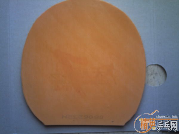 ��˫ϲ-�켫7(�װ�A��)+�����=270Ԫ(����)