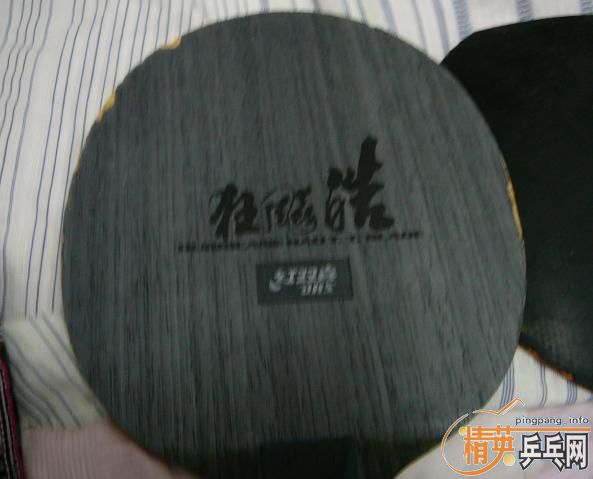 ������TL ��� YE��