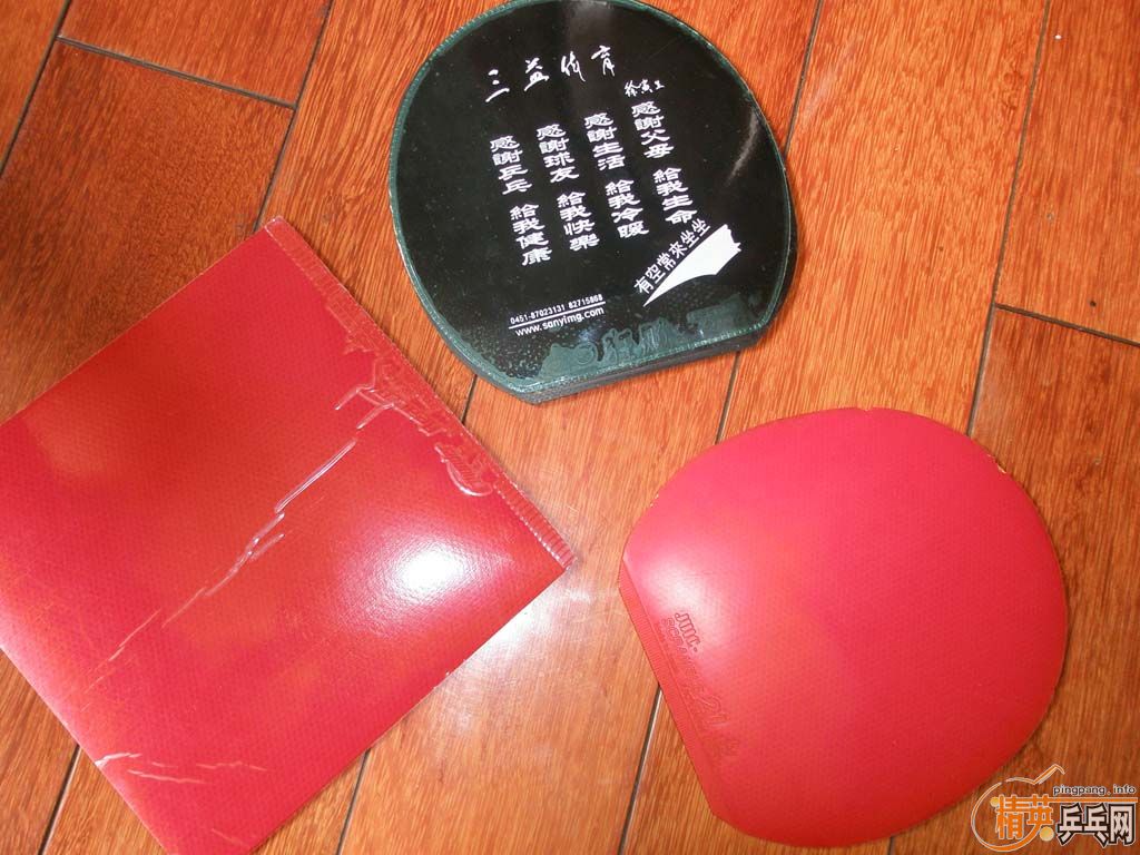 �������ƤŶ