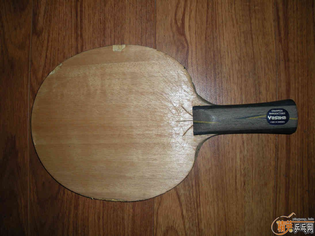 �ٱ��˳�����壺ye-3d�����µ¶��Ƴ�Խ