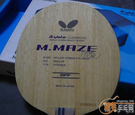 ٳȽµĺMAZE490/̼ST520/˹̼550