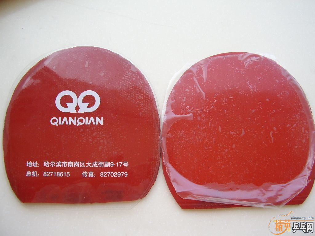 �����ſ���� ֱ������ ��ֵ