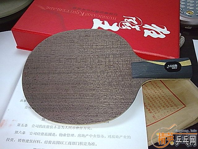 �������ֱ��������OC��ֱ����EL��MARK-V��ʡ��3���۸����꣡