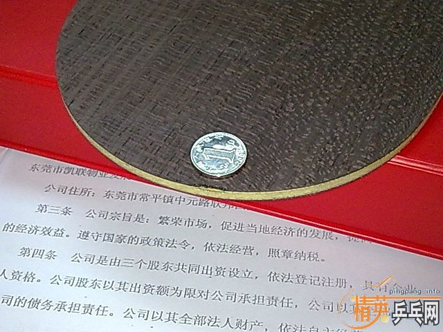 �������ֱ��������OC��ֱ����EL��MARK-V��ʡ��3���۸����꣡