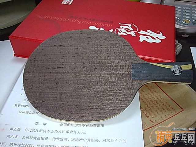 �������ֱ��������OC��ֱ����EL��MARK-V��ʡ��3���۸����꣡