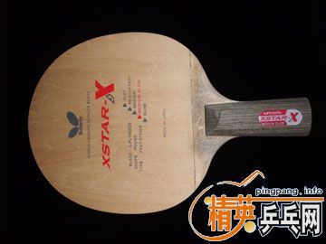 FL  EG 160.. XSTAR-X ֱ 110 ..