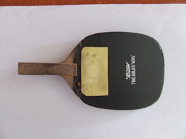 ��ֱ������һ���׽�530����