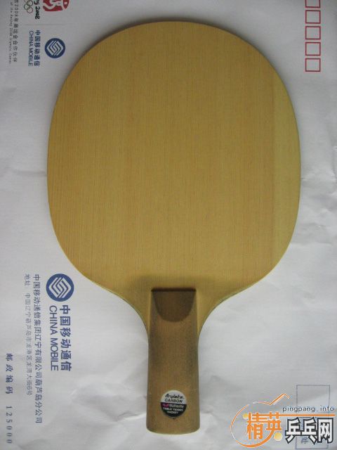 ��9�´�����ֱ�壬460���졣