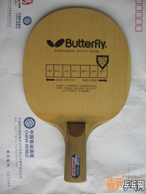 ��9�´�����ֱ�壬460���졣