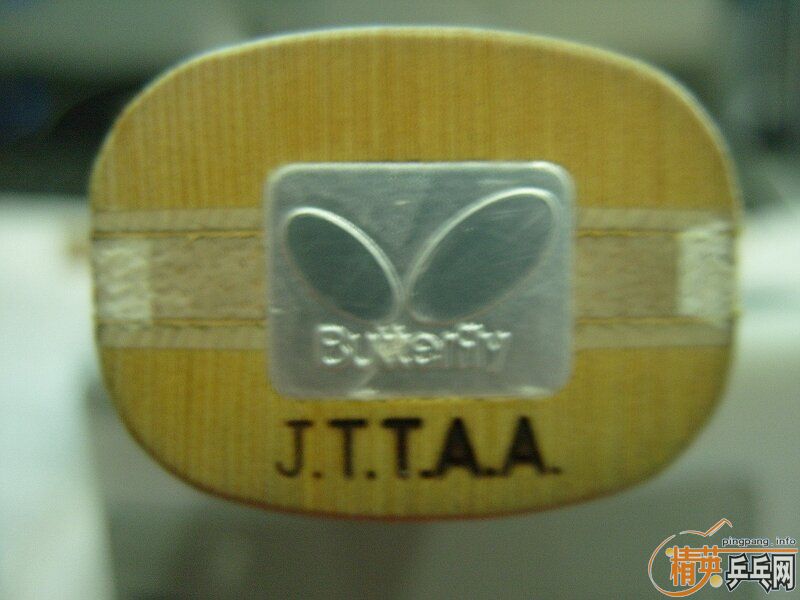 �س�  ����photino