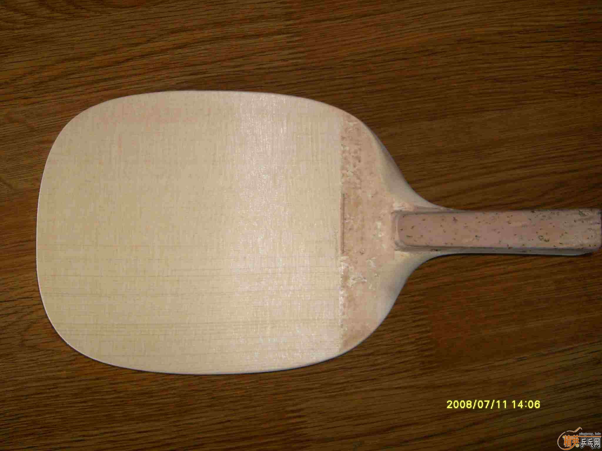 ���90��ֱ(�ѳ�)