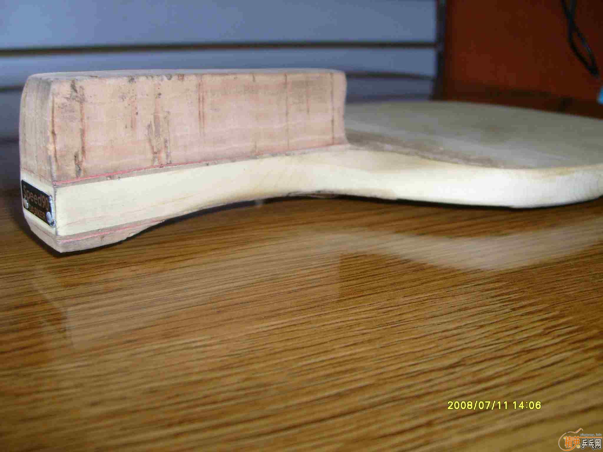 ���90��ֱ(�ѳ�)