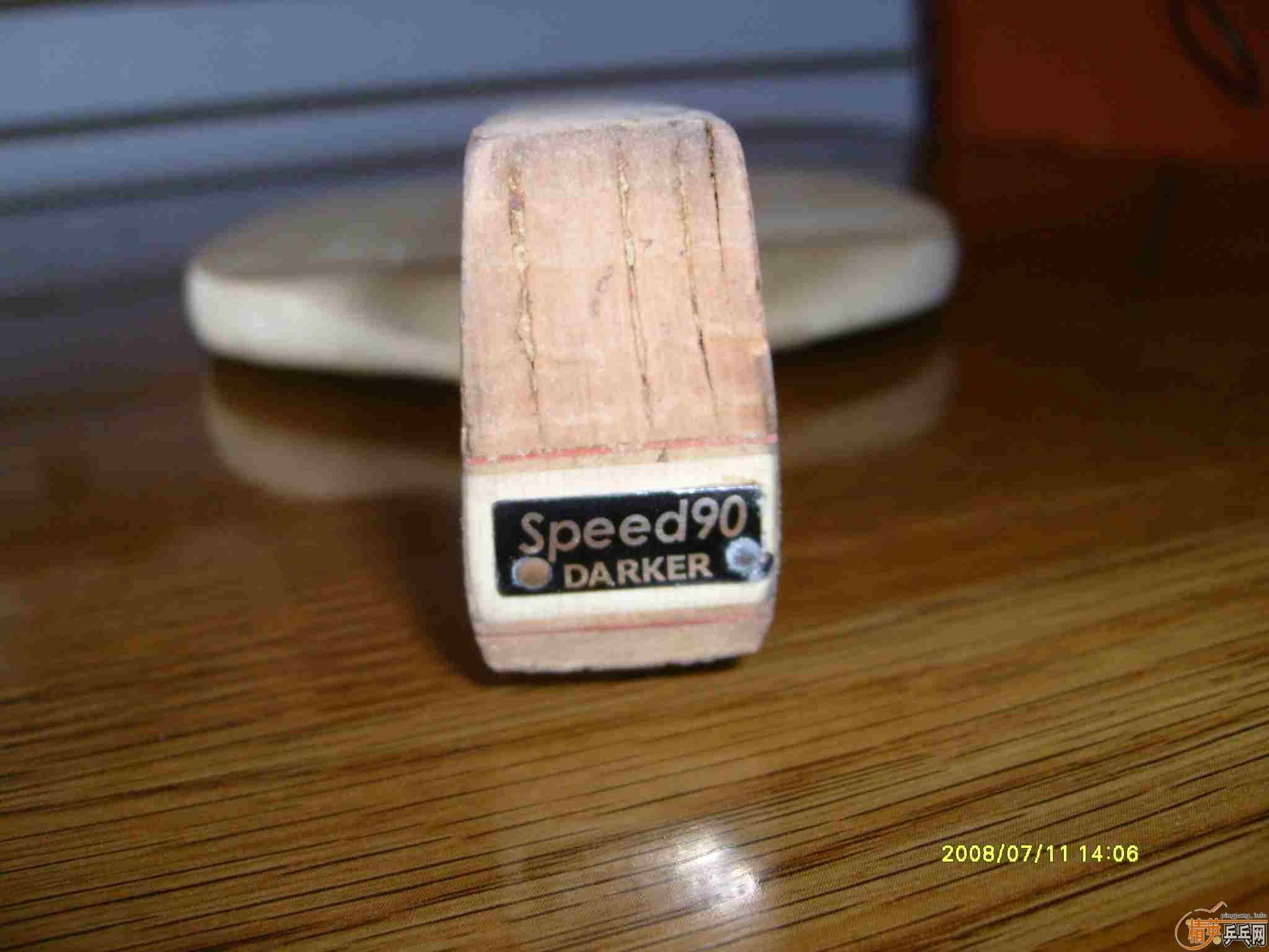 ���90��ֱ(�ѳ�)