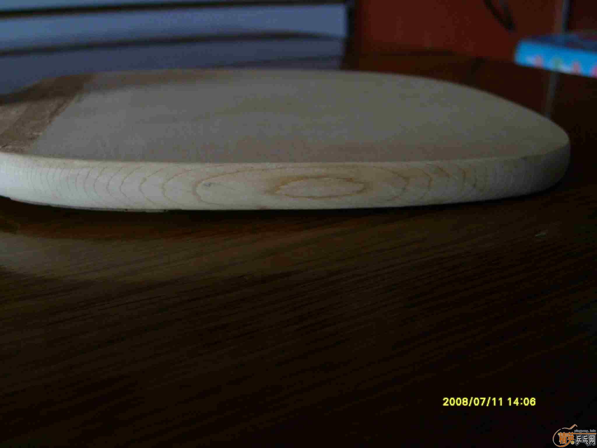 ���90��ֱ(�ѳ�)