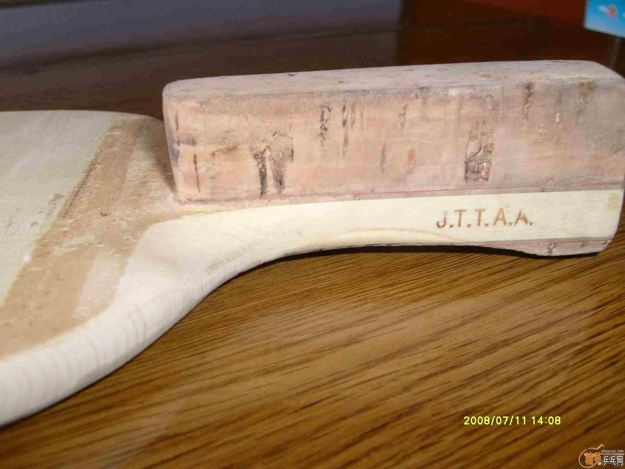 ���90��ֱ(�ѳ�)