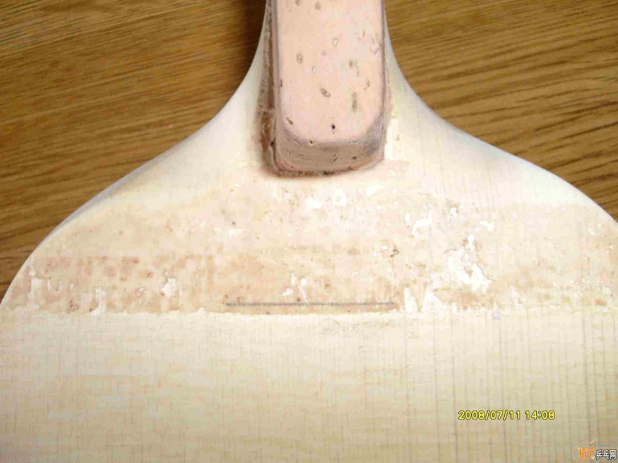 ���90��ֱ(�ѳ�)