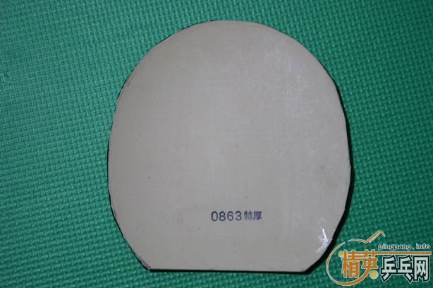 [��Ƥ] Plasma 430, JO, Ӣ��40H, 1997