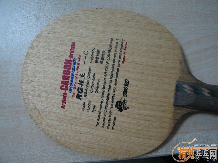 [ԭ��]���������µµĳ���c�� ���ư壨�ѳ���