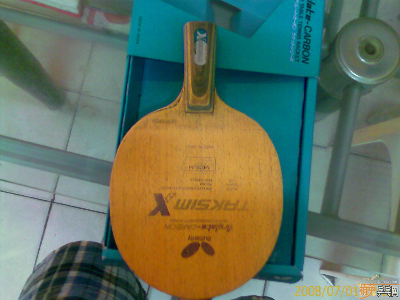 380���ʳ�������һֻ