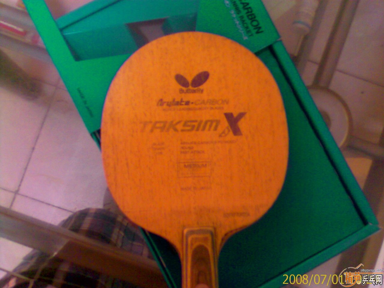 380���ʳ�������һֻ