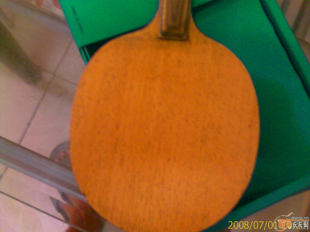 380���ʳ�������һֻ