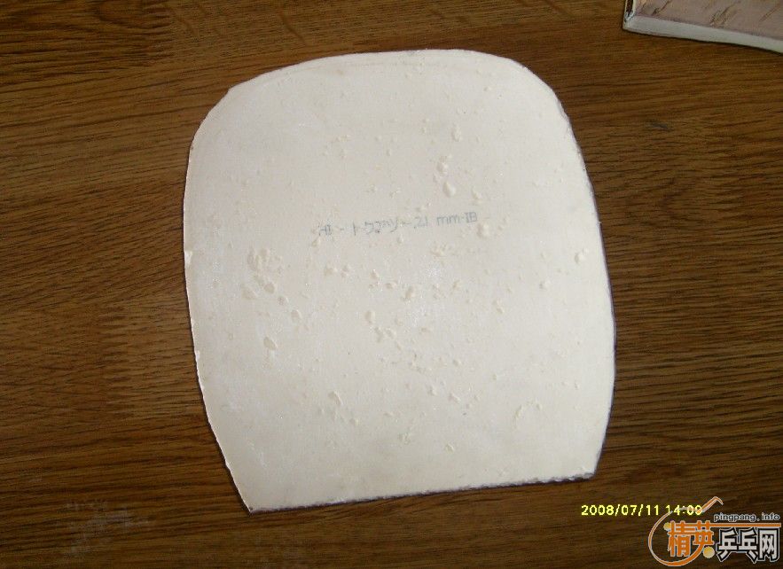 ���90��ֱ(�ѳ�)