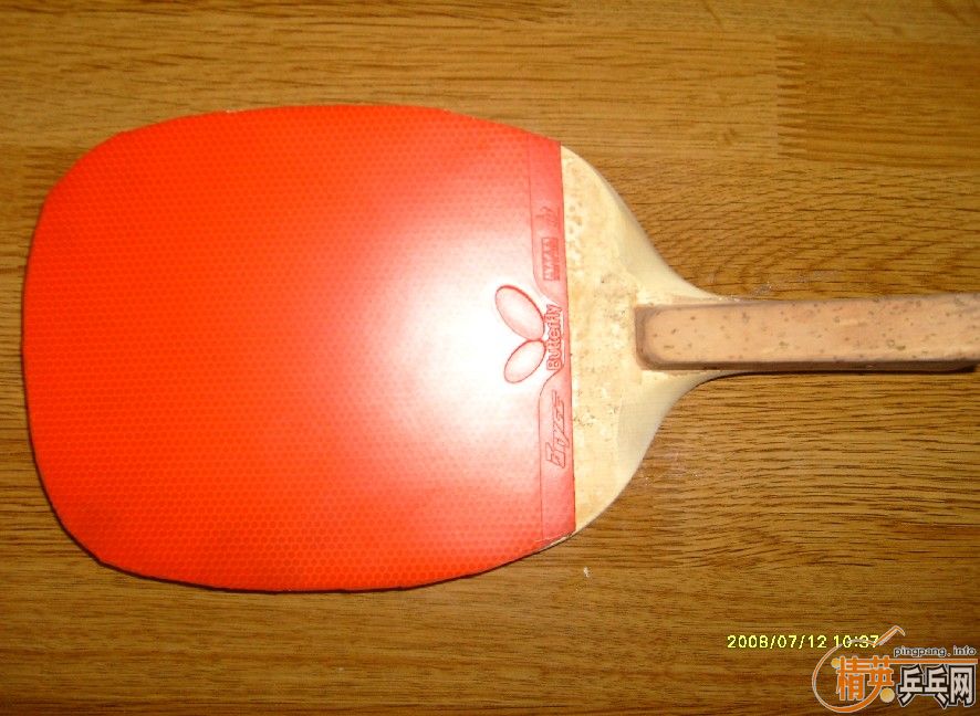 ���90��ֱ(�ѳ�)