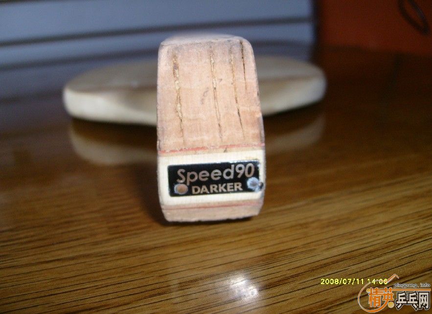 ���90��ֱ(�ѳ�)