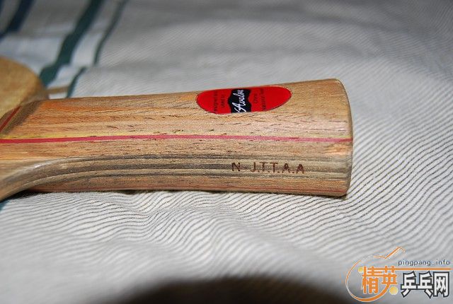 ���ѳ�NP700 ���̼��