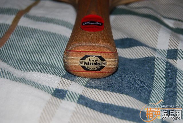 ���ѳ�NP700 ���̼��