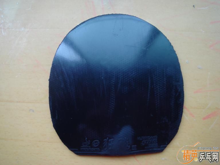 ����OC+EL2.1+��3��40�ȣ�