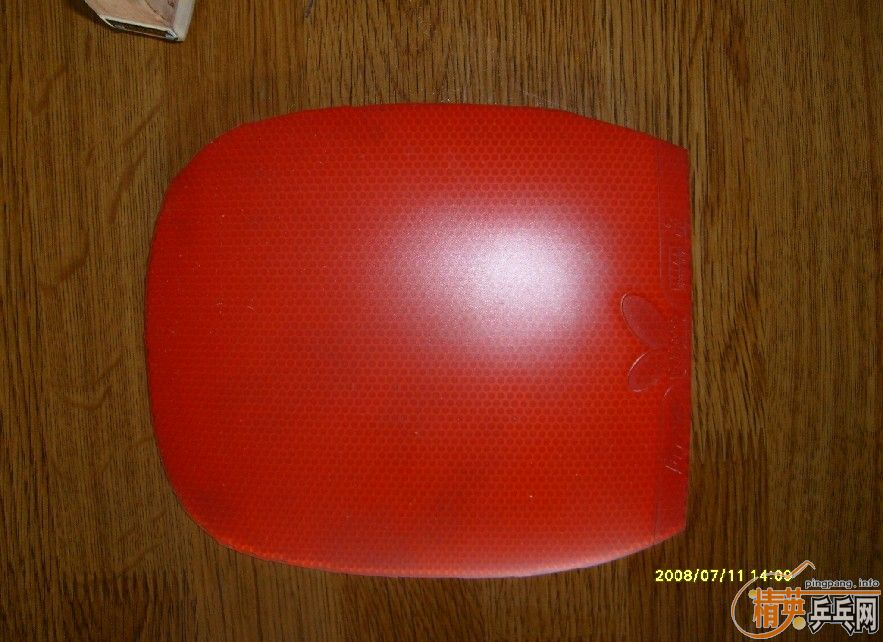 ��ֱ���+��ֱSRIVER2.1��Ƥ