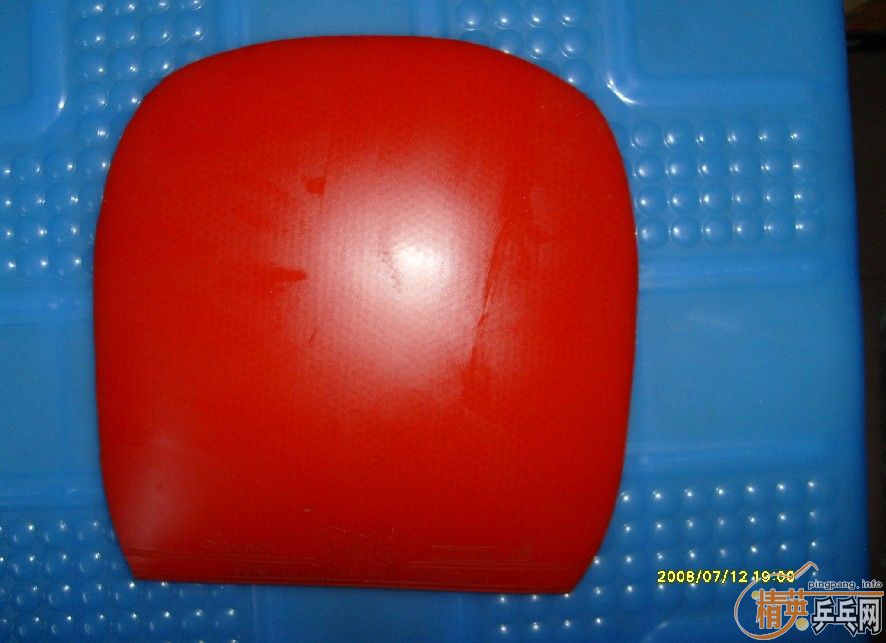 ��ֱ���+��ֱSRIVER2.1��Ƥ