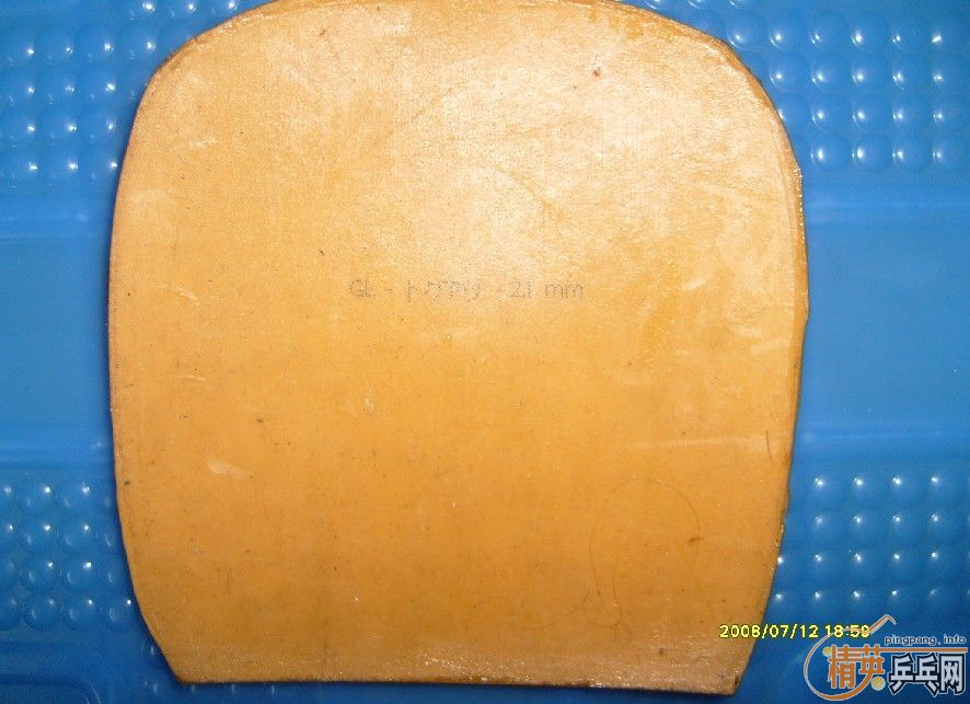 ��ֱ���+��ֱSRIVER2.1��Ƥ