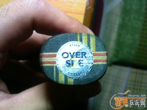 [�װ�]Stiga cl oversize(��)wrb�Ʊ�9.5��245�����