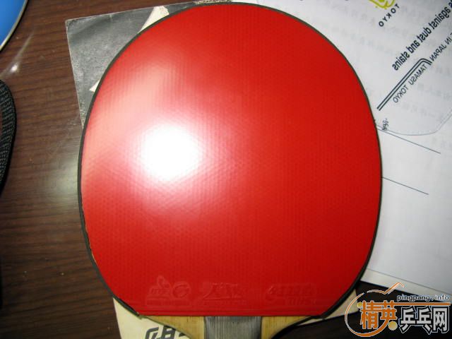 ��SWORD���ƴ�ľ��Ȧ����켫3��Ƥһ��