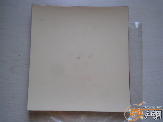 ��һ���ɫ���