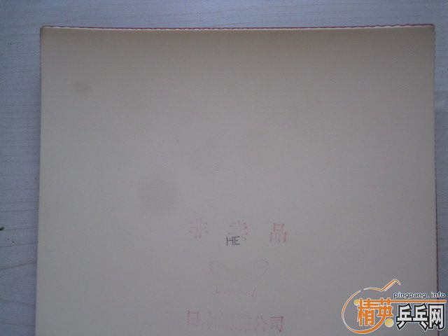 ��һ���ɫ���