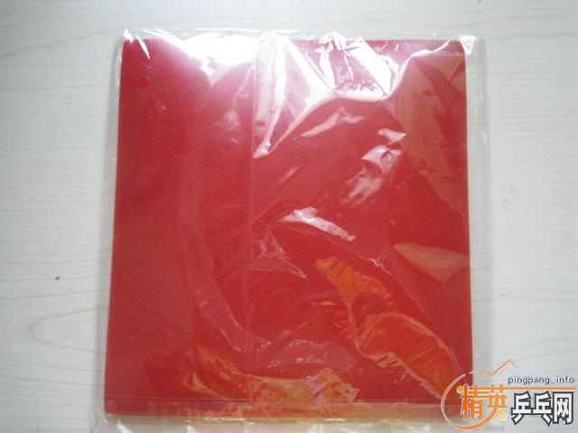 ��һ���ɫ���