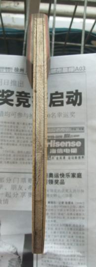 �ϰ�ST��̼��TO�������̼��ST���ɲ����