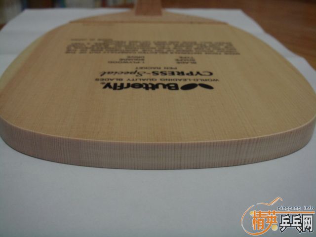 С߅Cypress special