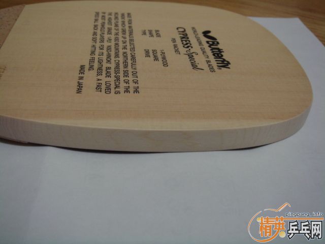 С߅Cypress special
