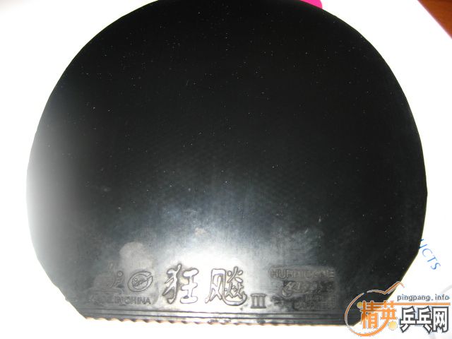 ʡ�������ų��£�65�����