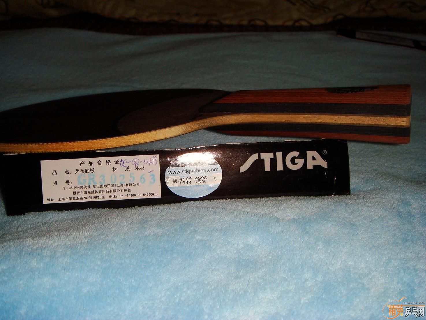 ��9.8����̼��OC-CR-WRB�����Ǻ�壩OC��ͼ��~~~~~~~~~~~~~~~~~~~~~~~~~~~