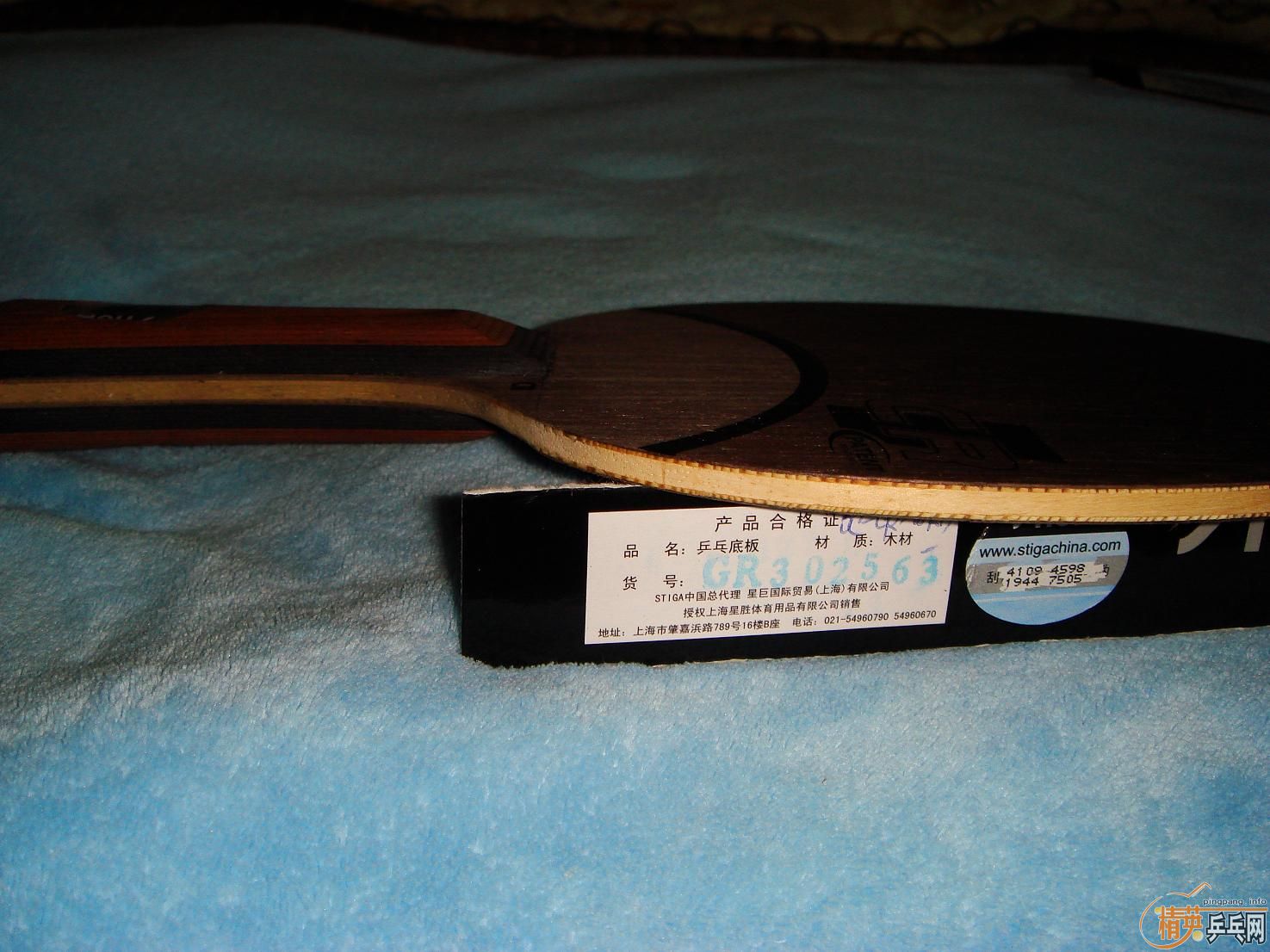 ��9.8����̼��OC-CR-WRB�����Ǻ�壩OC��ͼ��~~~~~~~~~~~~~~~~~~~~~~~~~~~