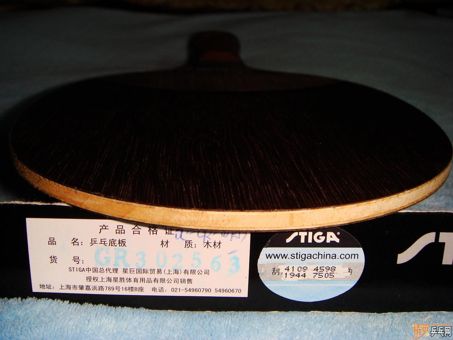 ��9.8����̼��OC-CR-WRB�����Ǻ�壩OC��ͼ��~~~~~~~~~~~~~~~~~~~~~~~~~~~