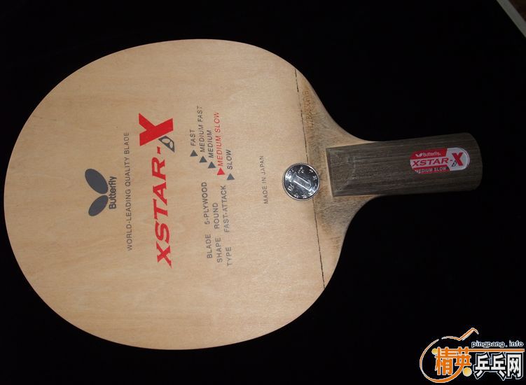 XSTAR-X ֱ 110 ....
