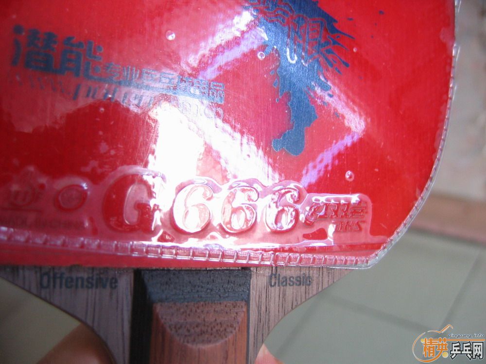 180ԪԤ��һ�����µþ����Ʒ��������01����壡