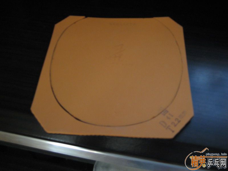 ����������� ����41��G666,��9.5�� ����100