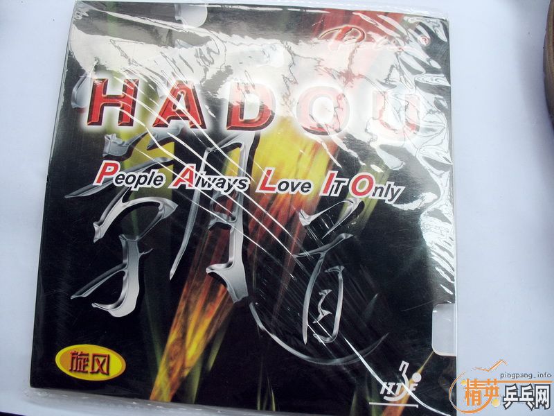 �������Ƥ:���2.15mm,729DIY�׽�����